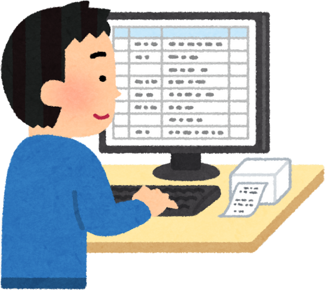 Illustration of a Male Library Visitor Using a Computer to Search for Books
