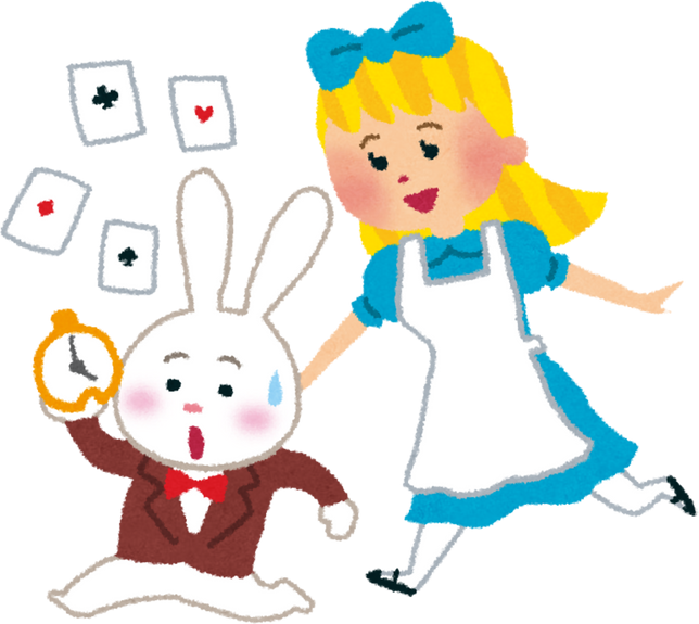 Alice in Wonderland Chasing the White Rabbit Illustration